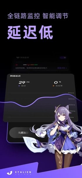Welcome500购彩平台讲解